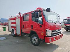 濮阳低价出售2吨5吨8吨10吨12吨消防洒水车全国联保