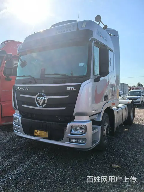 出售20年11月福田欧曼牵引车460采埃孚全车原版 - 图片 1