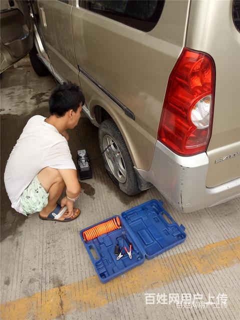 ❤☠乌达区汽车搭电24小时服务24小时汽车救援♣的图片