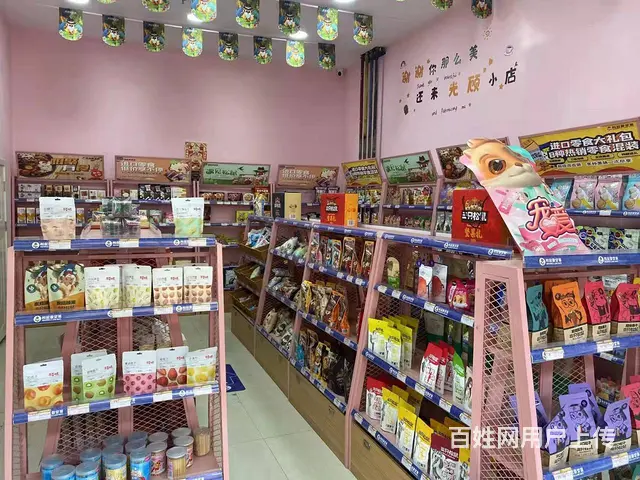 1004转让个人城西海湖新区西关大街临街门面 - 图片 3
