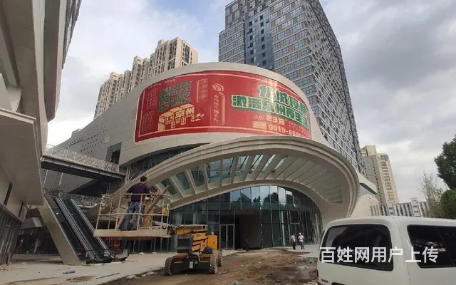 市中心广化桥旁运河天地正对劳动西路纯一层网红沿街商铺 - 图片 7