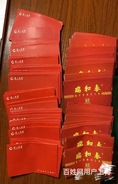 常州市哪里上门回收提货券？购物卡爱心商务卡大润发卡 - 图片 8