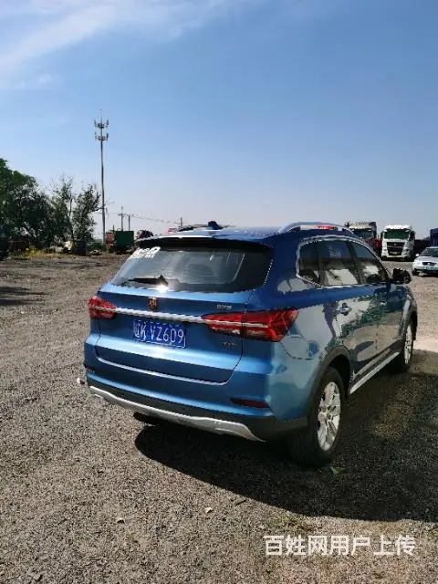 荣威 荣威RX5 2016款 1.5TGI 双离合 20T - 图片 5
