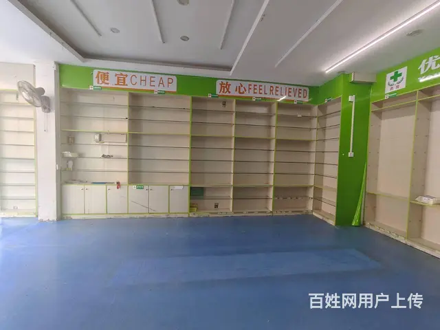 （51旺铺推荐）海甸岛都市海岸东区海甸六东路65平出租 - 图片 6