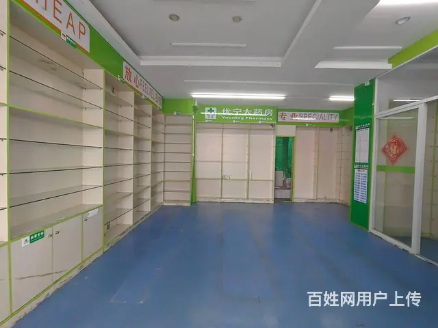 （51旺铺推荐）海甸岛都市海岸东区海甸六东路65平出租 - 图片 5