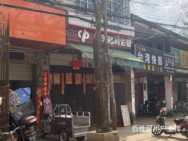 （51旺铺推荐）龙泉农贸市场100平商铺出租 - 图片 9