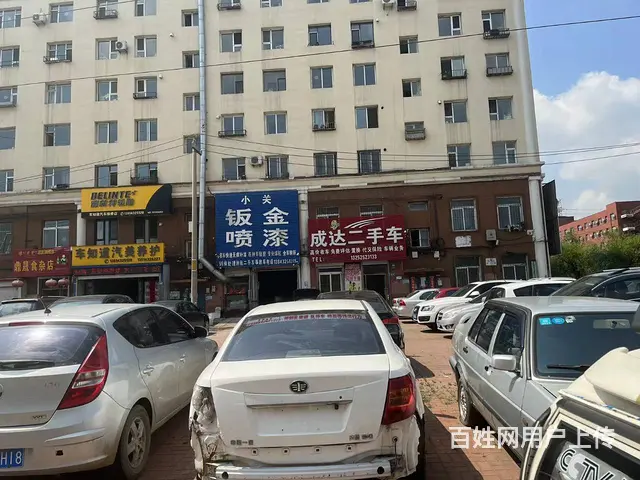 汉阳街商业面宽30米，超大门脸，单价5100 - 图片 4