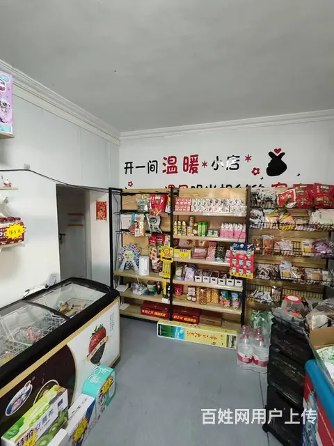 皇姑区旺地奶站零食店出兑 - 图片 3