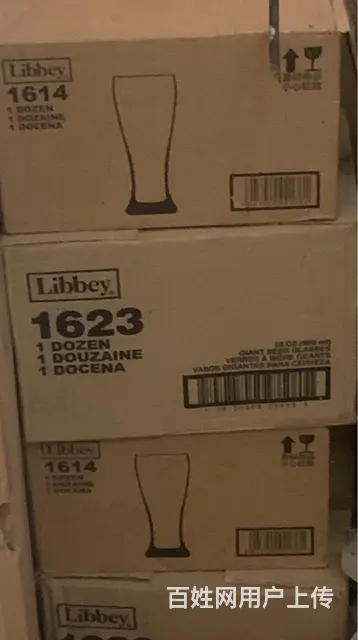 玻璃杯 - 图片