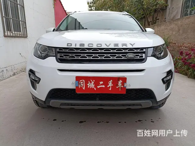 【搞定了！】路虎 发现神行 2018款 2.0T 手自一体 - 图片 1