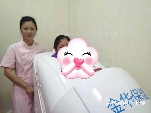大亚湾惠阳产后恢复满月发汗中药熏蒸 - 图片 1