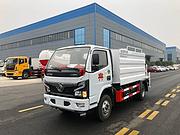 蓝牌5-7方洒水车抑尘车 C证可开市区畅行上户无忧