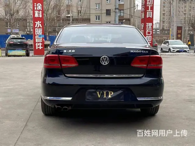 大众 迈腾 2015款 2.0TSI 双离合 豪华型 - 图片 8