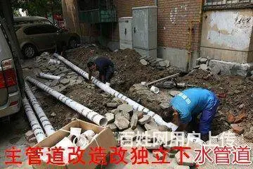 龙泉路重工厂防水补漏更换龙头阀门水管爆裂维修排装 - 图片 1