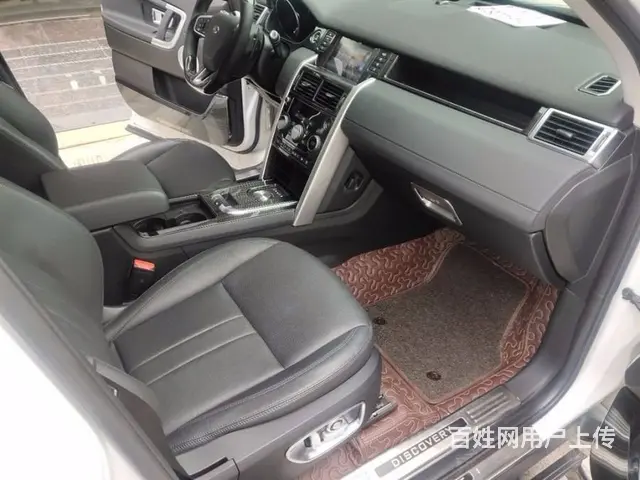 路虎 发现神行 2018款 2.0T 手自一体 240PS - 图片 9
