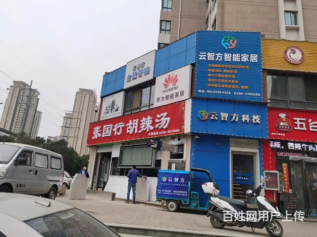 义乌商贸城对面160㎡二楼商铺出租 - 图片 3