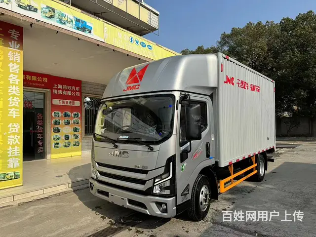 江铃 凯运升级版 厢式货车 国6 - 图片 1