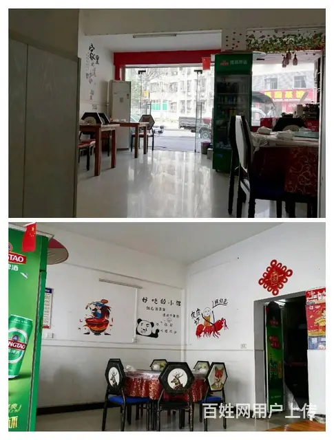 店铺位置优越 客流量大 是做生意的好地方 - 图片 3