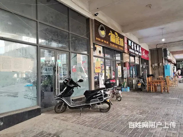 （老板本人）天心中信文化广场雅居临街门面房东直租6665 - 图片 6