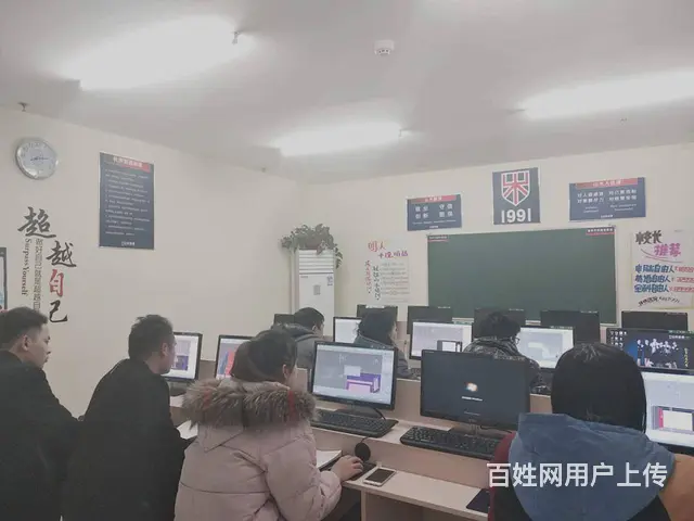 零基础学习Ps,CDR办公软件来华益大厦三楼 - 图片 3