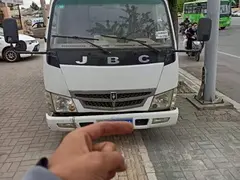 【搞定了！】废铁价处理金杯领翔