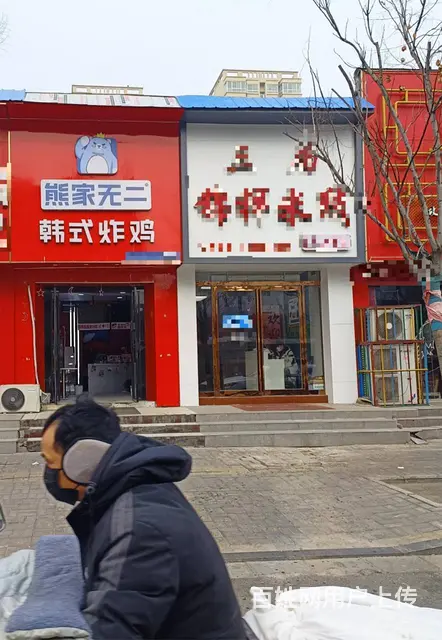 F0027神火大道香君路交叉口熊家无二整体转让 - 图片 1