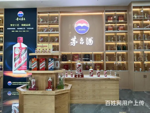 转让岳麓银盆岭商业街店铺 - 图片 2