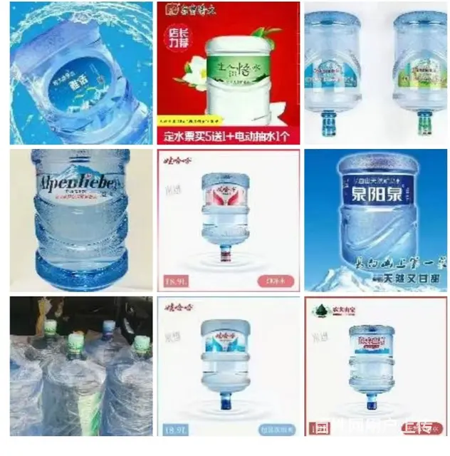 沈阳市皇姑区医院附近水站 三台治泉水站 - 图片 3