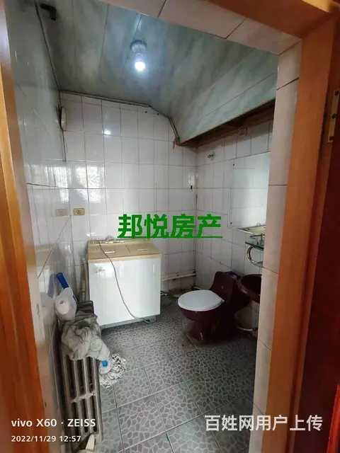 老街基电视台8楼非顶楼87平8万 普通住宅 中等装修 - 图片 9