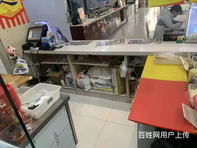 【创美】豚骨手擀面豪业圣迪店招聘合作商 - 图片 4
