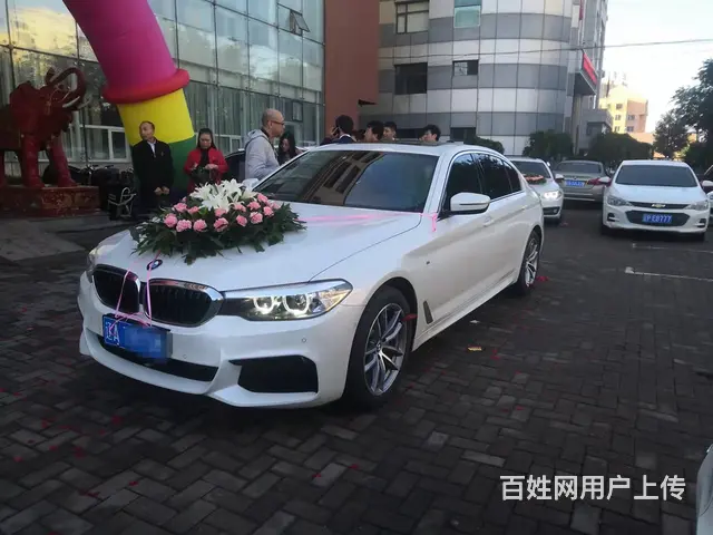 锦州宝马头车婚车出租 - 图片 1