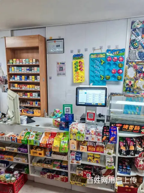 【搞定了！】香坊区香福路高档小区超市出兑便利店转让 - 图片 4