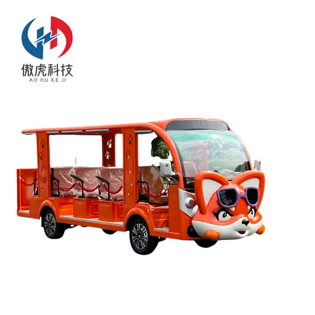 四川成都11座14座电动观光车 - 图片 9