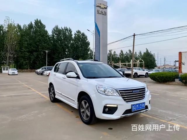 【搞定了！】哈弗H6 2017款 1.5T 手自一体 经典版 - 图片 2