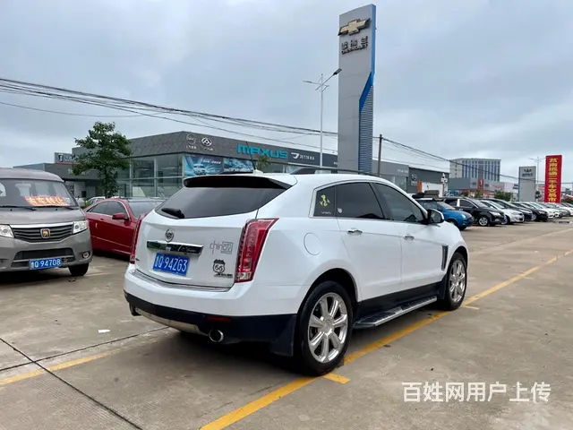 【搞定了！】凯迪拉克SRX 2013款 3.0 手自一体 舒 - 图片 4