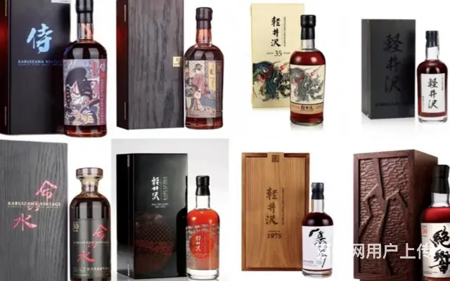 清远优秀的路易十三酒瓶回收直营指定渠道 - 图片 3