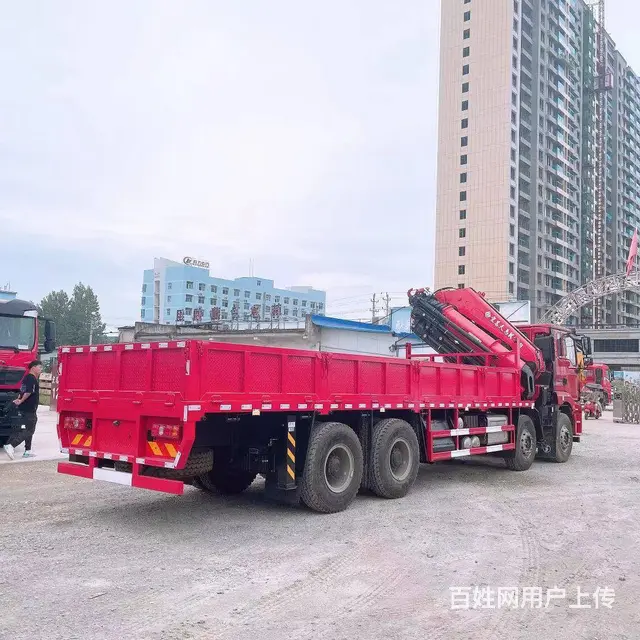 陕汽德龙前四后八35吨宏昌天马折臂吊 多少钱 - 图片 6