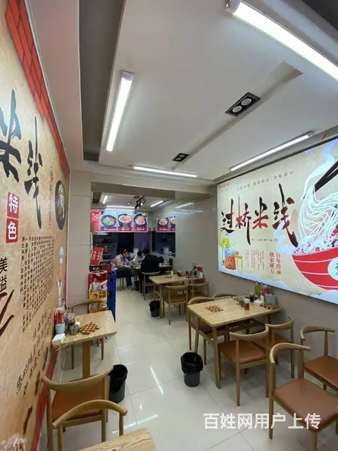 【搞定了！】香坊区立汇美罗湾快餐米线店出兑转让 - 图片 7