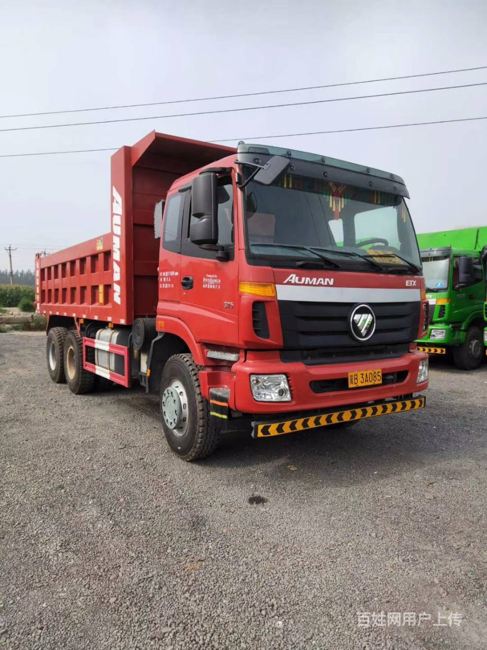 出售17年国五欧曼后八轮二手自卸车,大箱5.8米