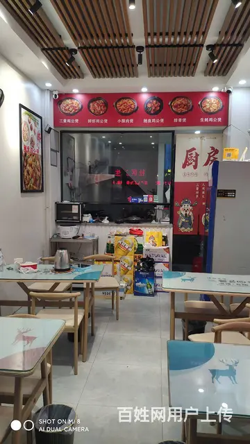 门面餐馆转让 - 图片 2