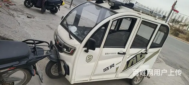 【搞定了！】一年的三轮封闭车 - 图片