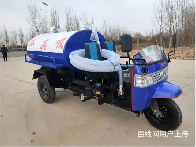 三轮吸粪车 现货直发 遵义质量保证 - 图片 4