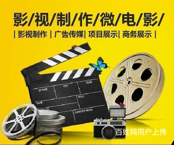 开封频剪辑培训视频制作、AE动画、PR剪辑、C4D - 图片 2