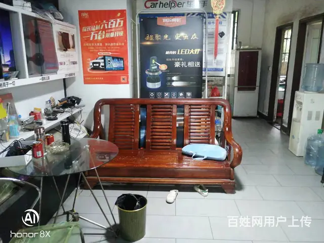 黄石市黄石港区公园路246平汽修店转让 - 图片 3
