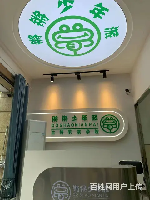 地理位置优越 学校正对面 客源稳定 接手即可使用 - 图片 3