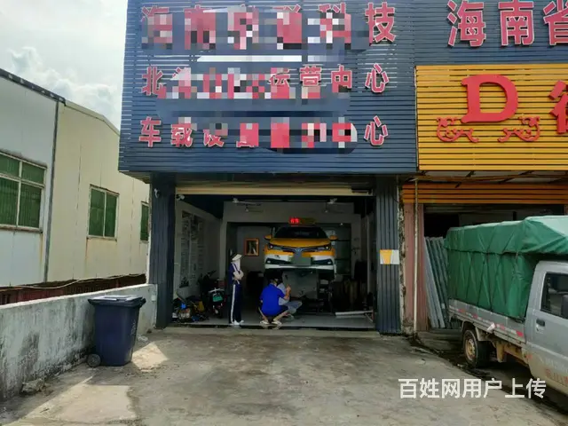（51旺铺推荐）城西苍峄路250平临街旺铺转让 - 图片 1