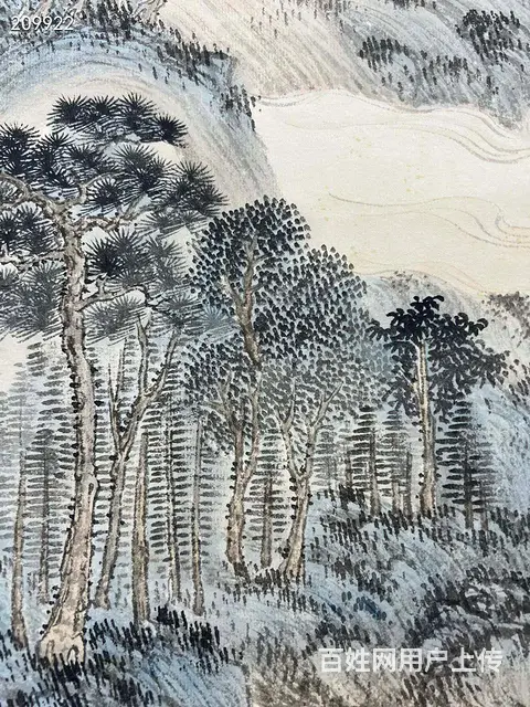 溥儒：45X90 - 图片 8
