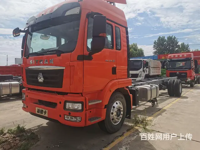 重汽汕德卡G5翼展 厢式货车 国6 - 图片 1