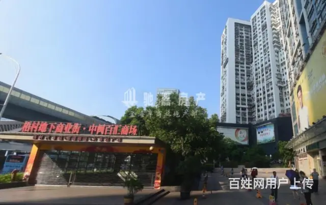 火车站公交站后面 交通便利 适合饮品美容美甲服装水果等 - 图片 2