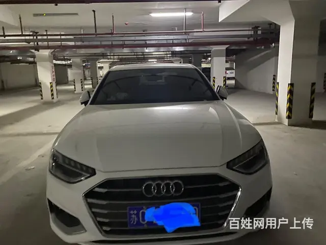 奥迪 奥迪A4 2020款 A4L 2.0TFSI 双离合 - 图片 2